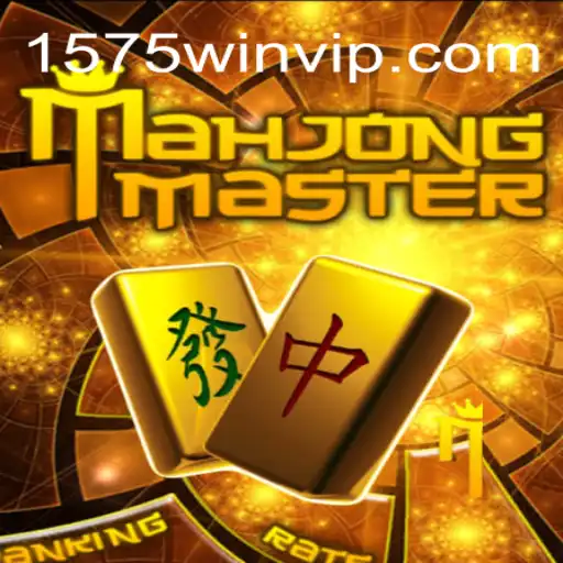 Unveiling the Intricacies of MahJongMaster: A Strategic Digital Revolution